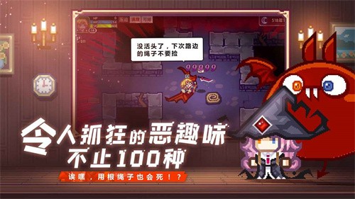 伊洛纳雷霆版