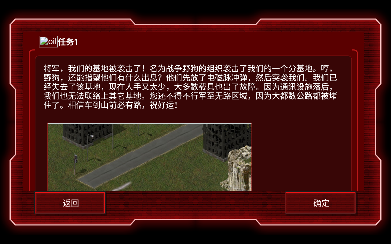Merge Town（红太阳）汉化无限金币版 1.1.123最新版