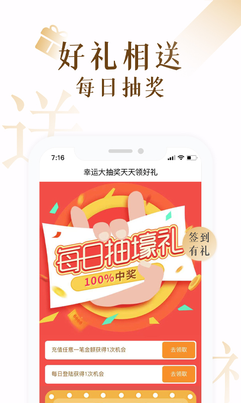 17k小说网