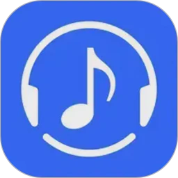 免费音乐大全