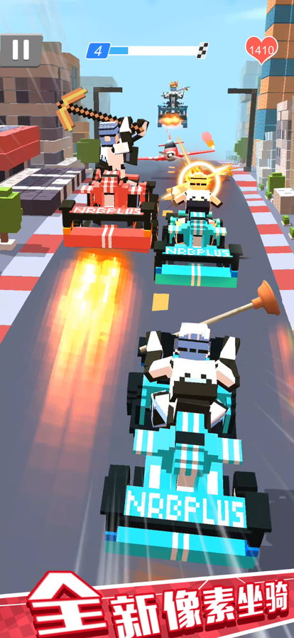 狂野机车3D ios版