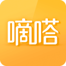 嘀嗒出行司机端