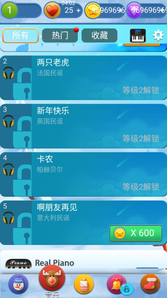 钢琴块4圣诞节无限货币版 1.45中文手机版