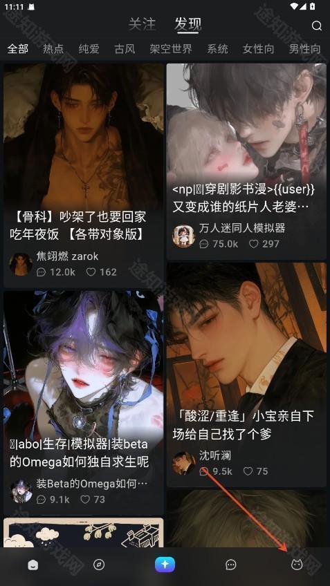 rubii旧版本