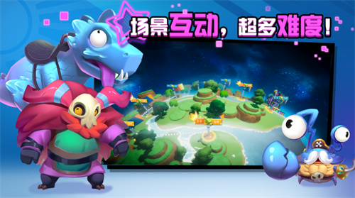 糖果灾难