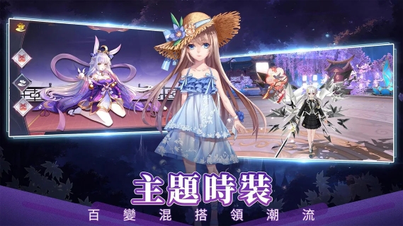 天姬物語 天姬物語
