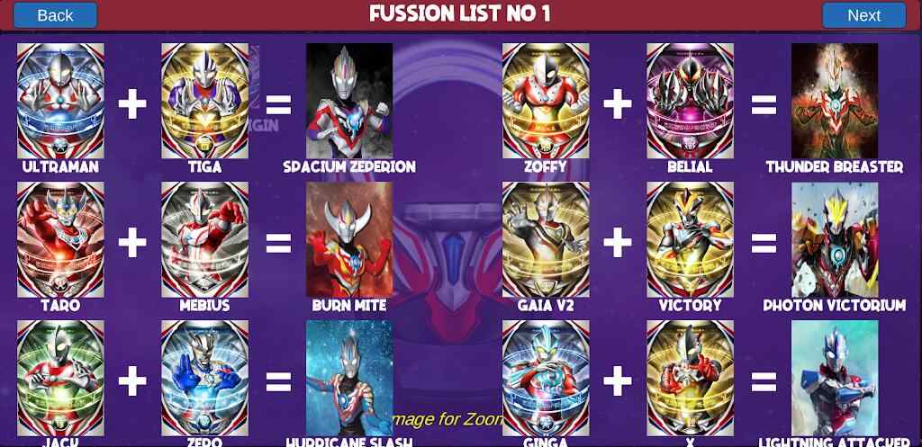 DX ULTRAMAN ORB(DX奥特曼变身器2完整版) 1.6最新版