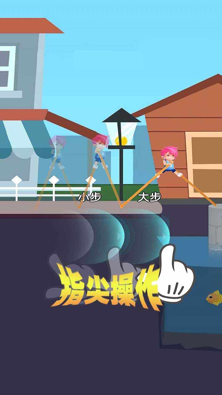 穿越僵尸迷城无限金币破解版 1.0.0全人物版