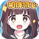 胡桃日记官方正版