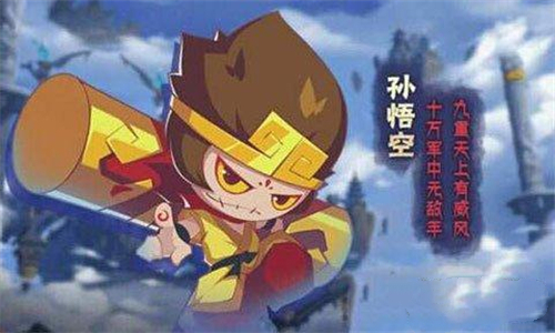 造梦无双4399版