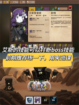 勇士食堂手机版