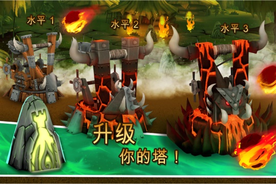 僵尸地下城官方版 1.0.3安卓版
