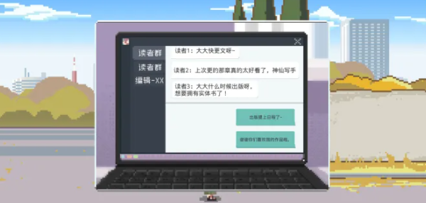 结局解析配图4