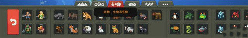 上帝模拟器