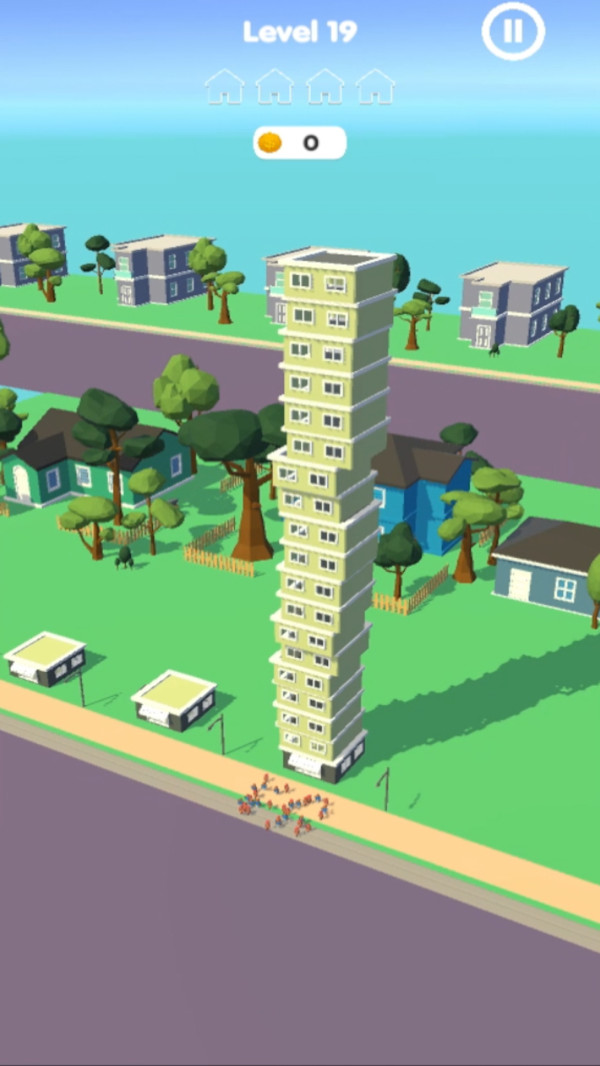 城市建筑官方版 0.1安卓版