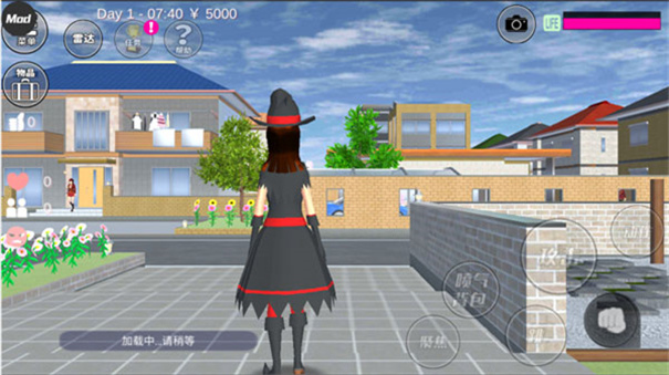 樱花校园模拟器1.045.21