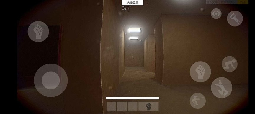 hs后室二官网免费版