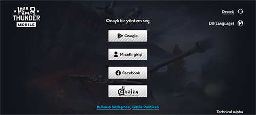 战争雷霆手游正式版