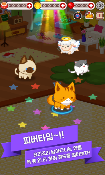 Minipet M Kitten（迷你宠物M小猫）官方版 1.0.15最新版