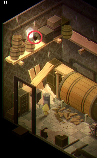 游戏攻略配图4