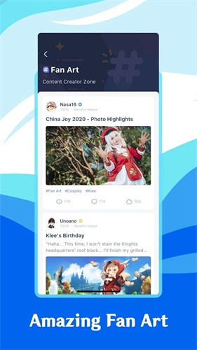 米游社海外版