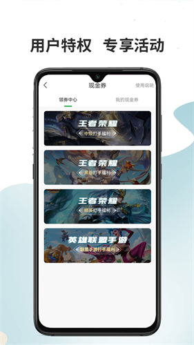 代练宝