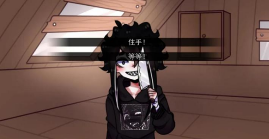 餐馆