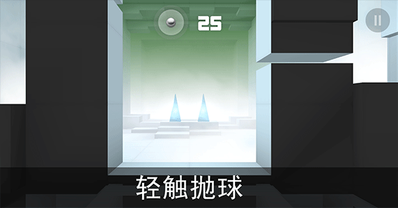新手攻略配图2