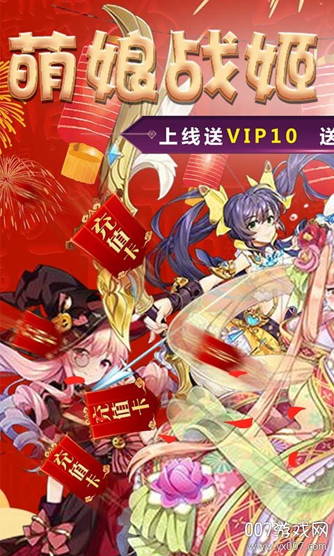 梭哈游戏