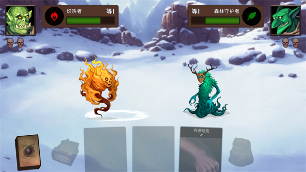 黑暗之石:卡牌战斗 黑暗之石:卡牌战斗