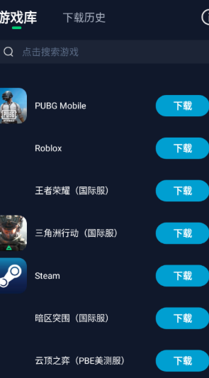 寻梦盒子