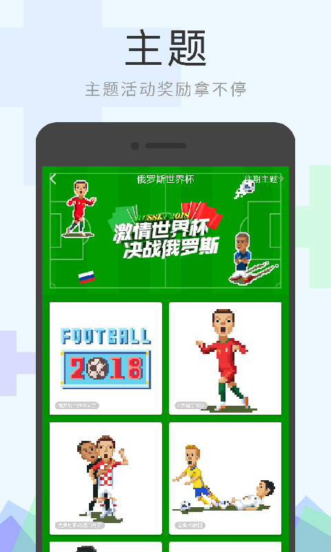 像素涂色游戏