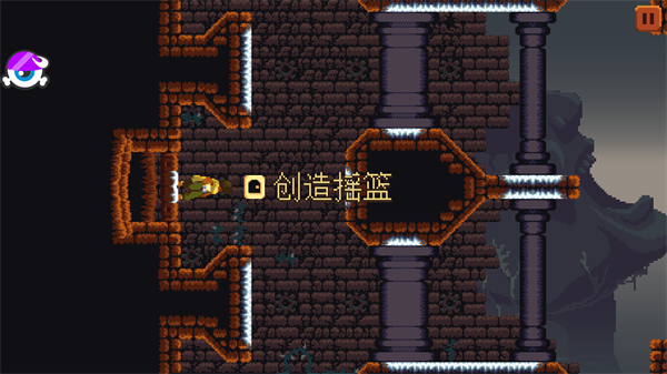 丹达拉