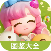 心动小镇