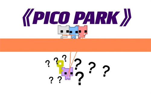 picopark