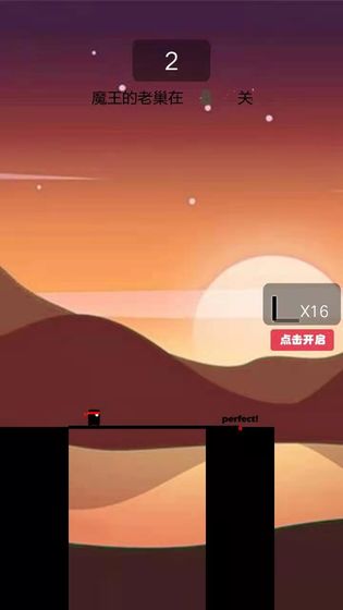 你画我跑最新版 1.0免费版