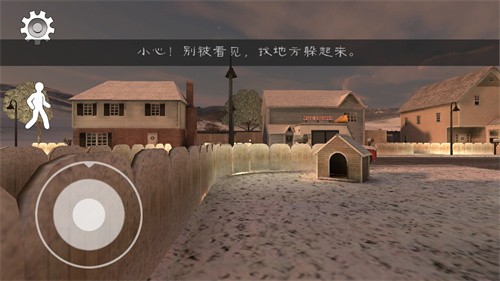 恐怖冰淇淋2正式版