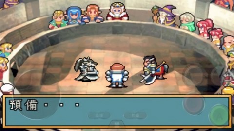 光明之魂2改版