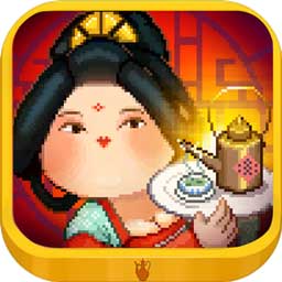 我在长安开酒肆无限食材破解版 1.1.0安卓版