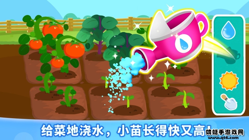 奇妙农场破解版 8.58.03.00安卓版