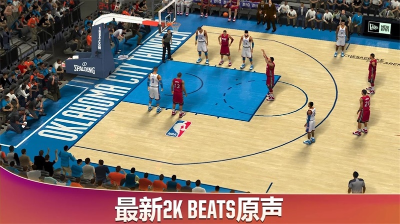 NBA2K20典藏存档版2021 98.0.2无限金币内购版