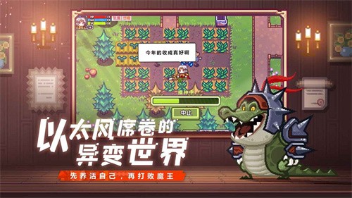 伊洛纳雷霆版