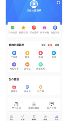 郴房网