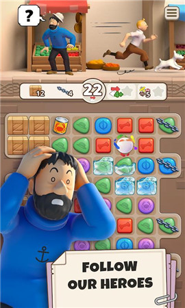 Tintin Match(丁丁消除记官方版) 0.41.0最新版