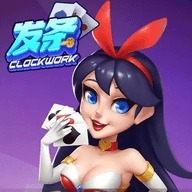 发条app官方正版