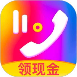 来电秀