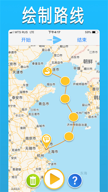 travelboast旅行地图