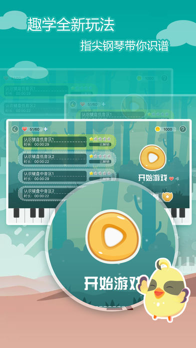 行知艺+