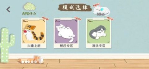手作物语