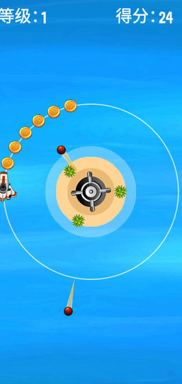 太空轨道最新版 1.0.1免费版